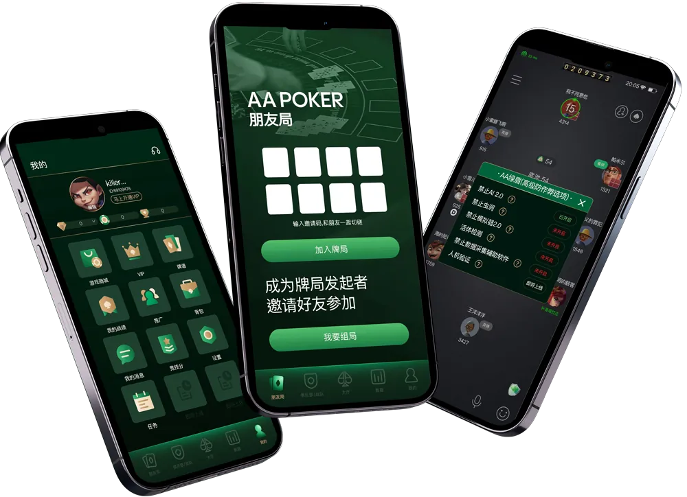 hhpoker怎么联系客服